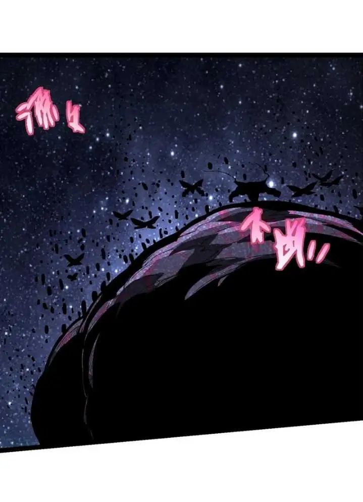 image-komik-evolution-begins-with-a-big-tree-chapter-381-53/60