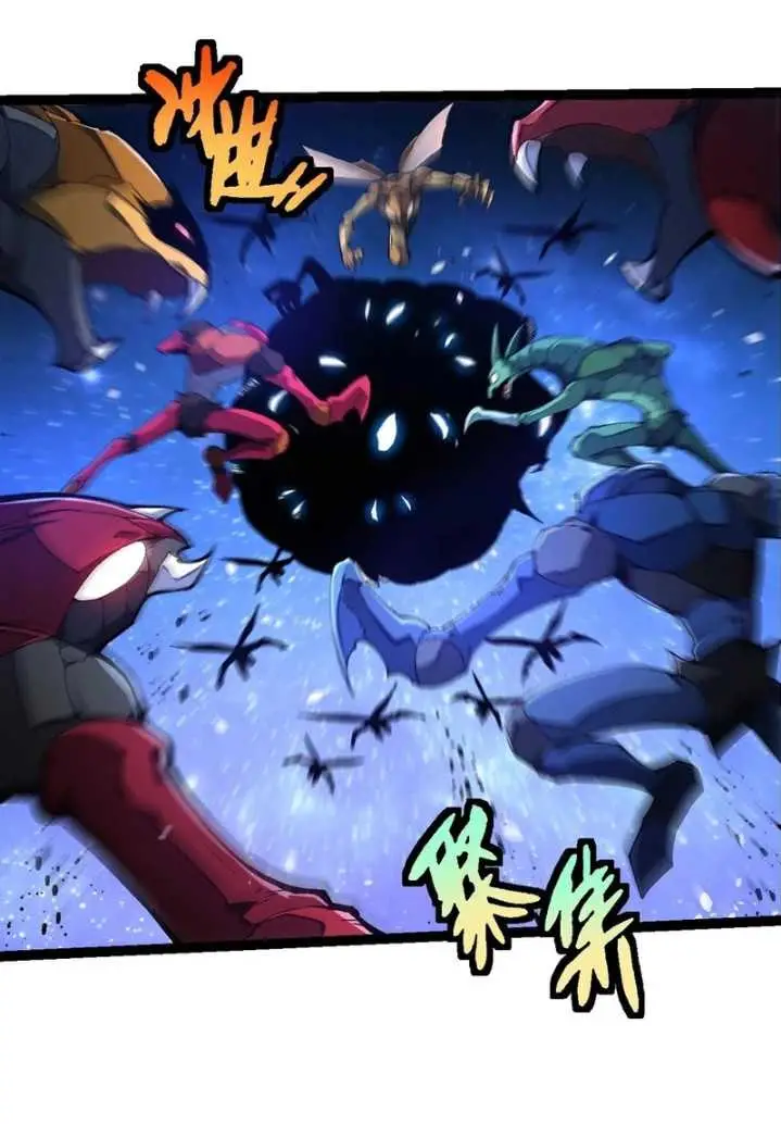 image-komik-evolution-begins-with-a-big-tree-chapter-382-4/58