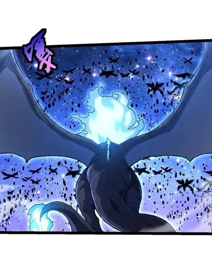 image-komik-evolution-begins-with-a-big-tree-chapter-382-8/58