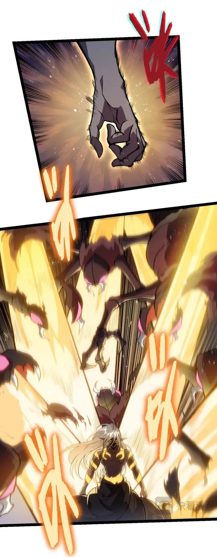 image-komik-evolution-begins-with-a-big-tree-chapter-385-15/55