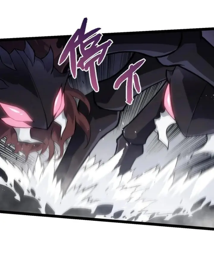 image-komik-evolution-begins-with-a-big-tree-chapter-385-18/55