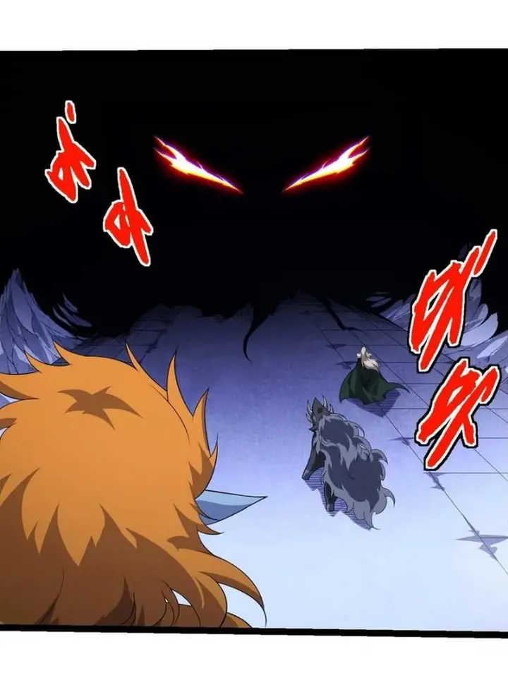 image-komik-evolution-begins-with-a-big-tree-chapter-387-6/60