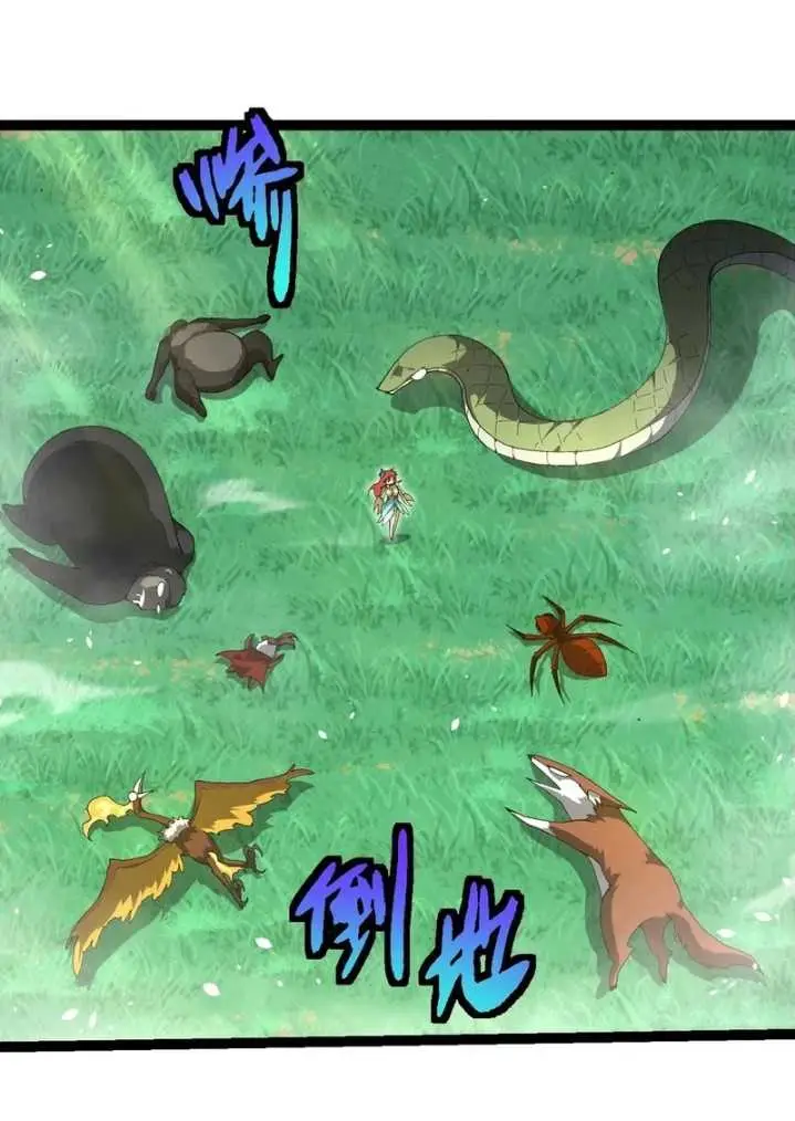 image-komik-evolution-begins-with-a-big-tree-chapter-389-2/54