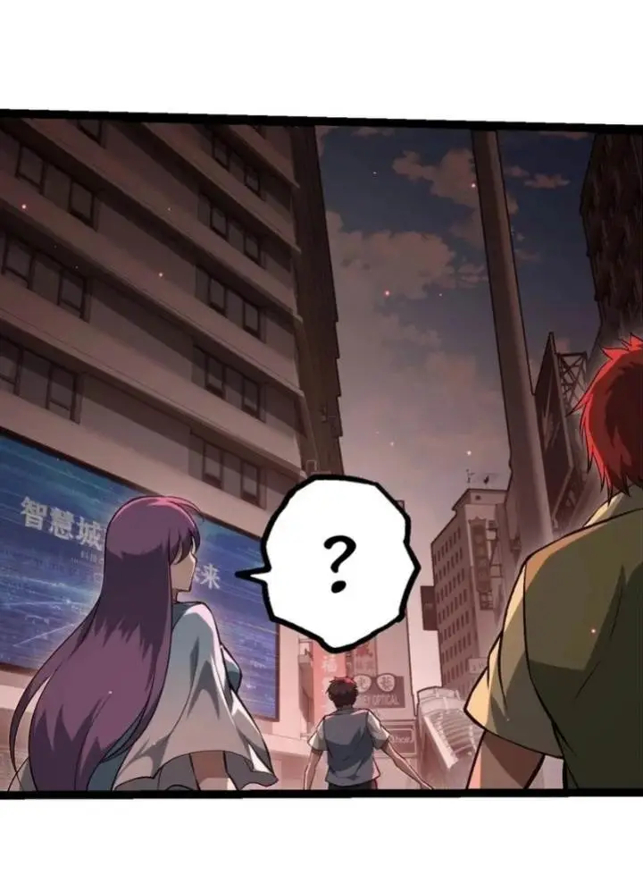 image-komik-evolution-begins-with-a-big-tree-chapter-391-42/53