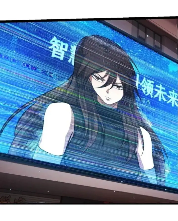 image-komik-evolution-begins-with-a-big-tree-chapter-391-43/53