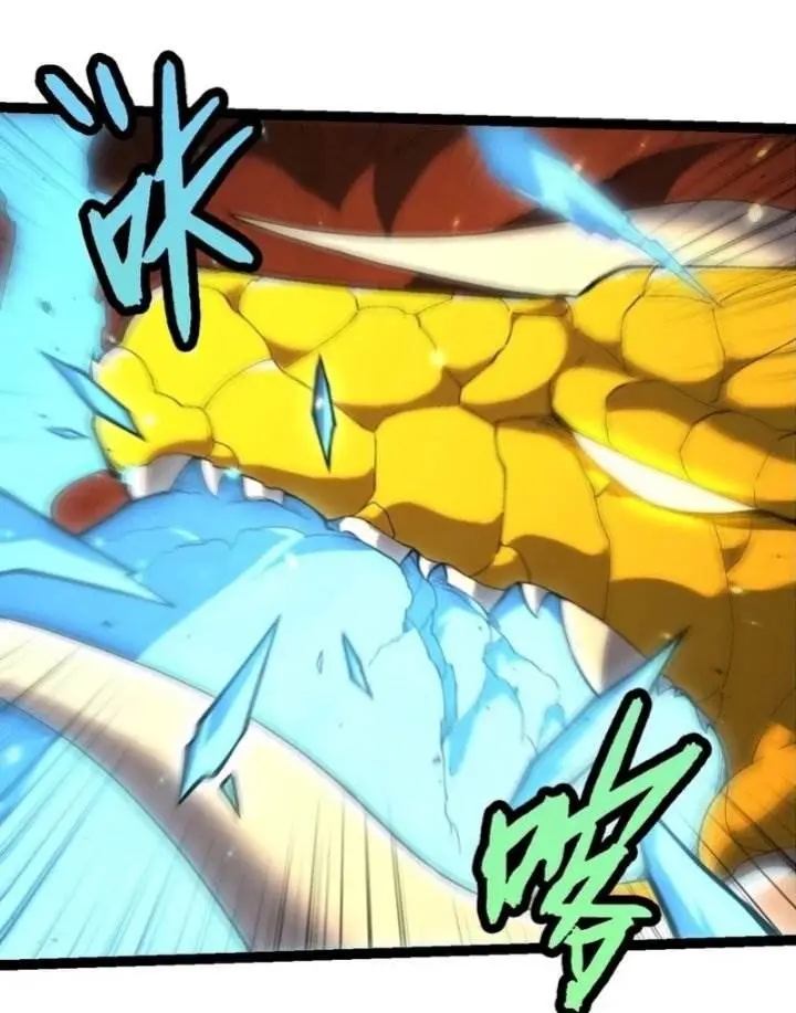 image-komik-evolution-begins-with-a-big-tree-chapter-393-34/50