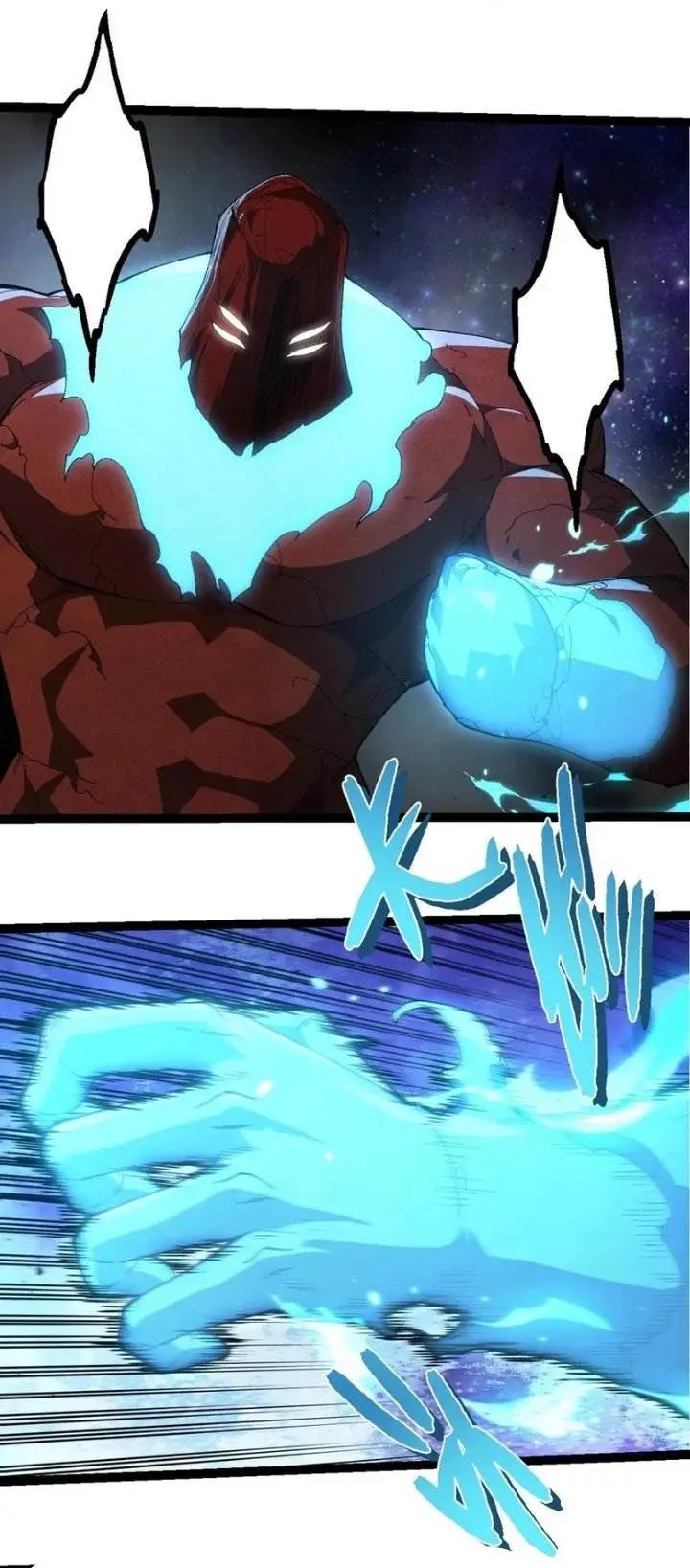 image-komik-evolution-begins-with-a-big-tree-chapter-393-38/50