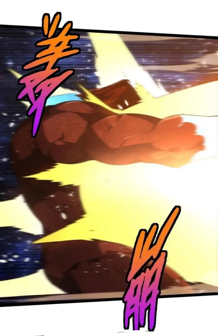 image-komik-evolution-begins-with-a-big-tree-chapter-394-11/55