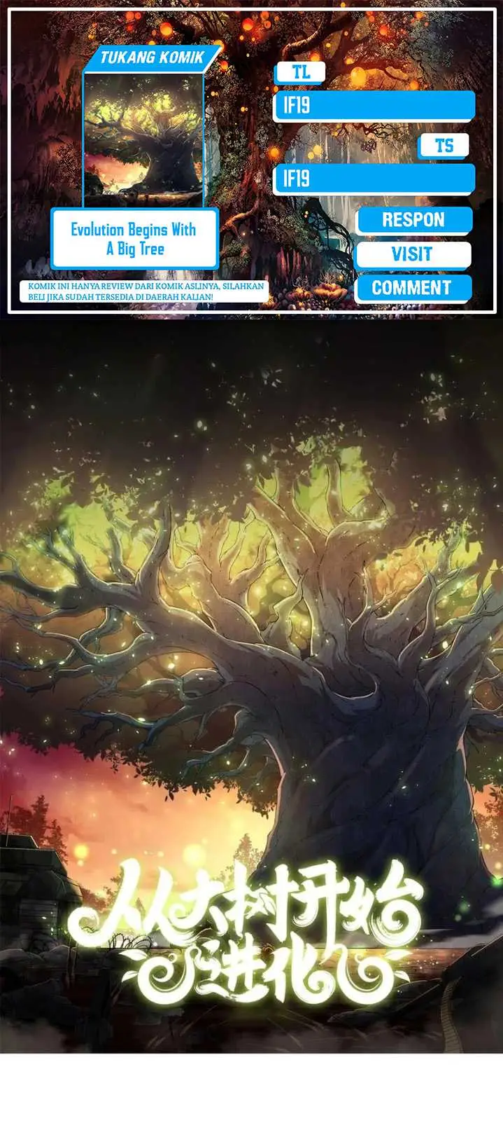 image-komik-evolution-begins-with-a-big-tree-chapter-397-0/60