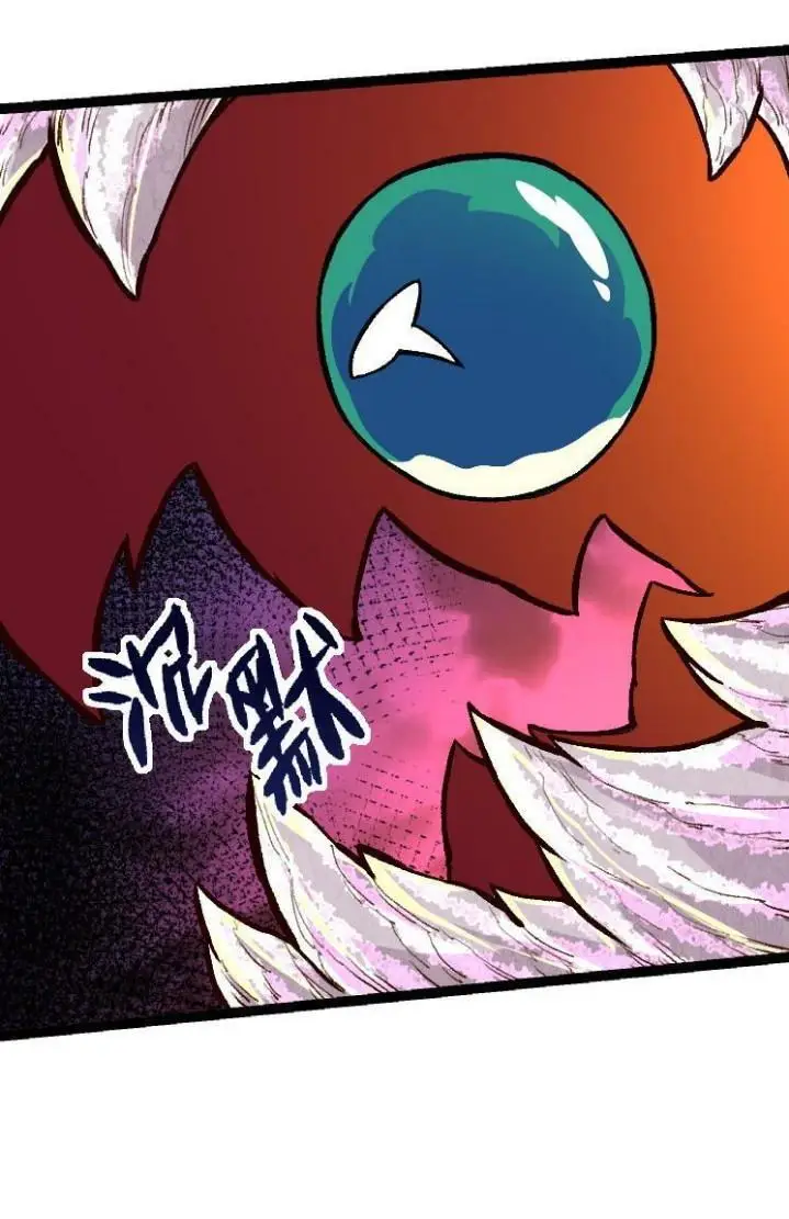 image-komik-evolution-begins-with-a-big-tree-chapter-40-20/48