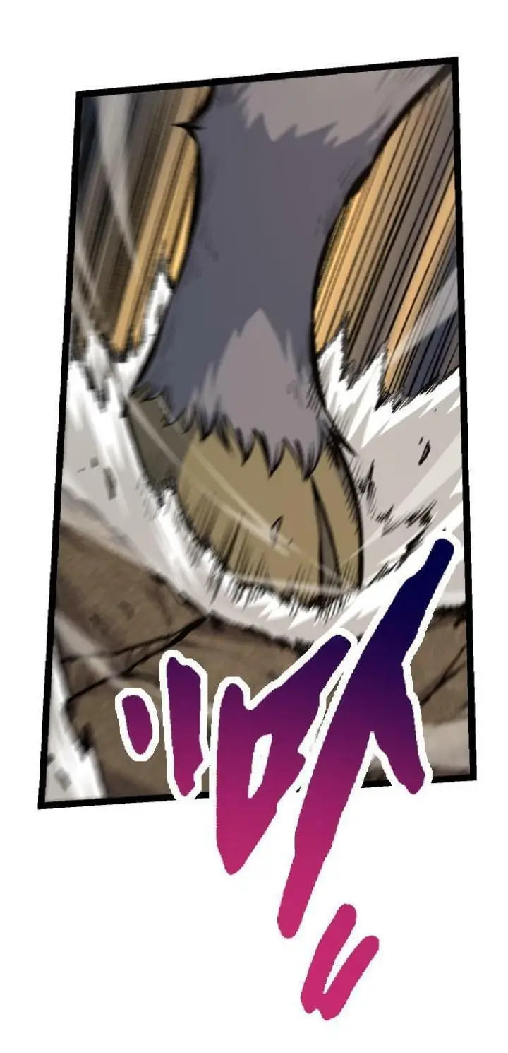 image-komik-evolution-begins-with-a-big-tree-chapter-40-30/48