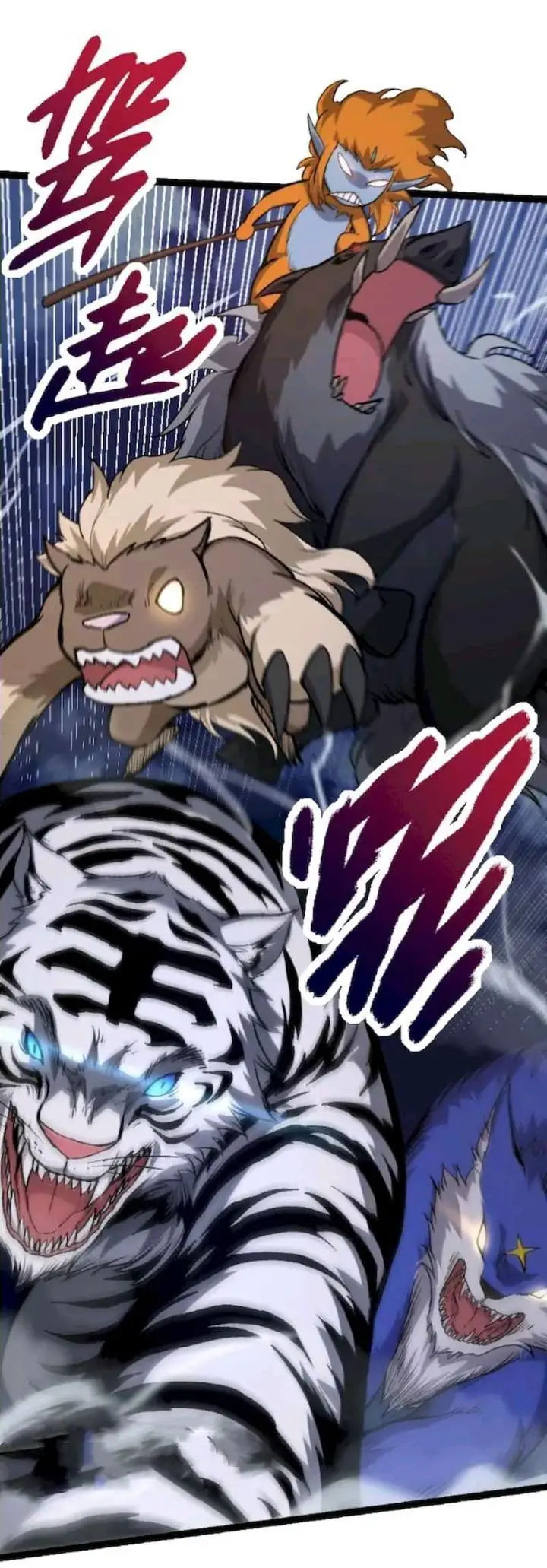 image-komik-evolution-begins-with-a-big-tree-chapter-40-35/48