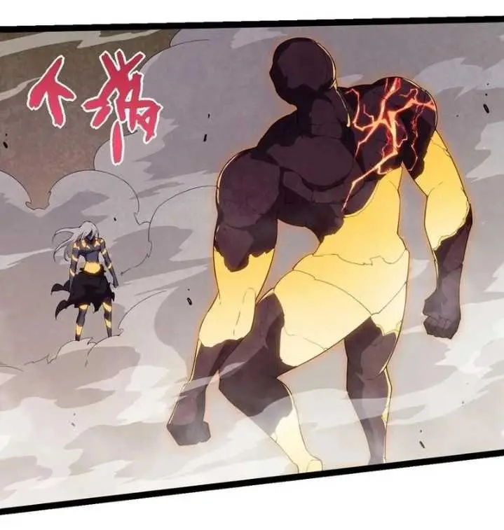 image-komik-evolution-begins-with-a-big-tree-chapter-400-55/58