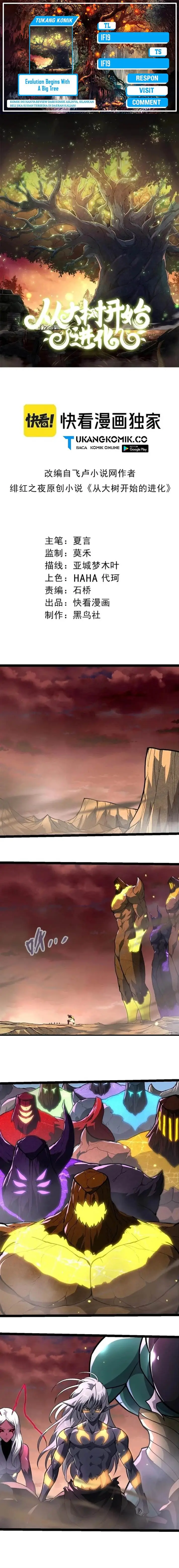 image-komik-evolution-begins-with-a-big-tree-chapter-401-0/11