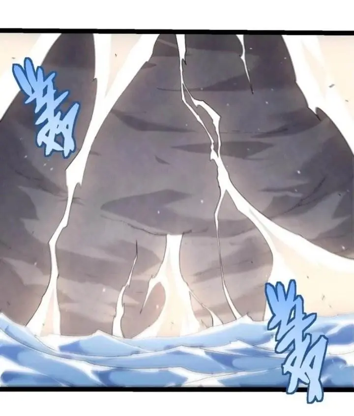 image-komik-evolution-begins-with-a-big-tree-chapter-404-9/50