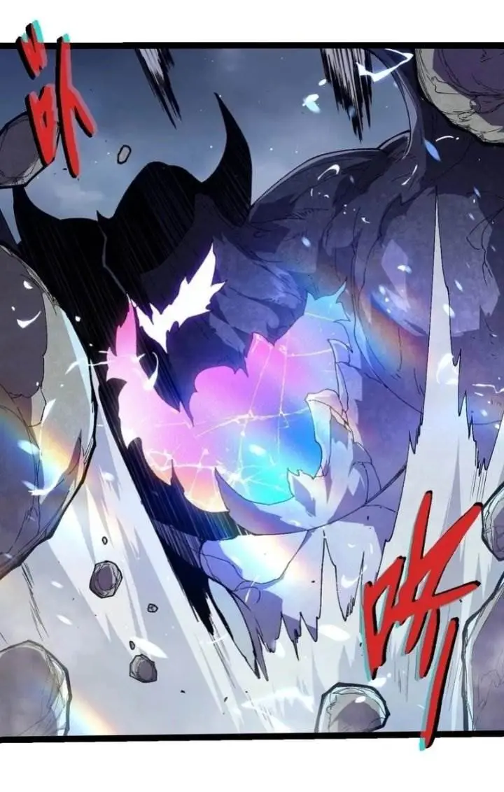 image-komik-evolution-begins-with-a-big-tree-chapter-405-30/57