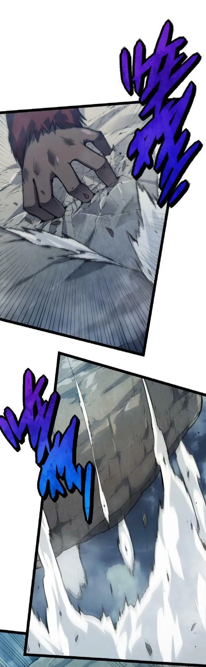 image-komik-evolution-begins-with-a-big-tree-chapter-41-14/47