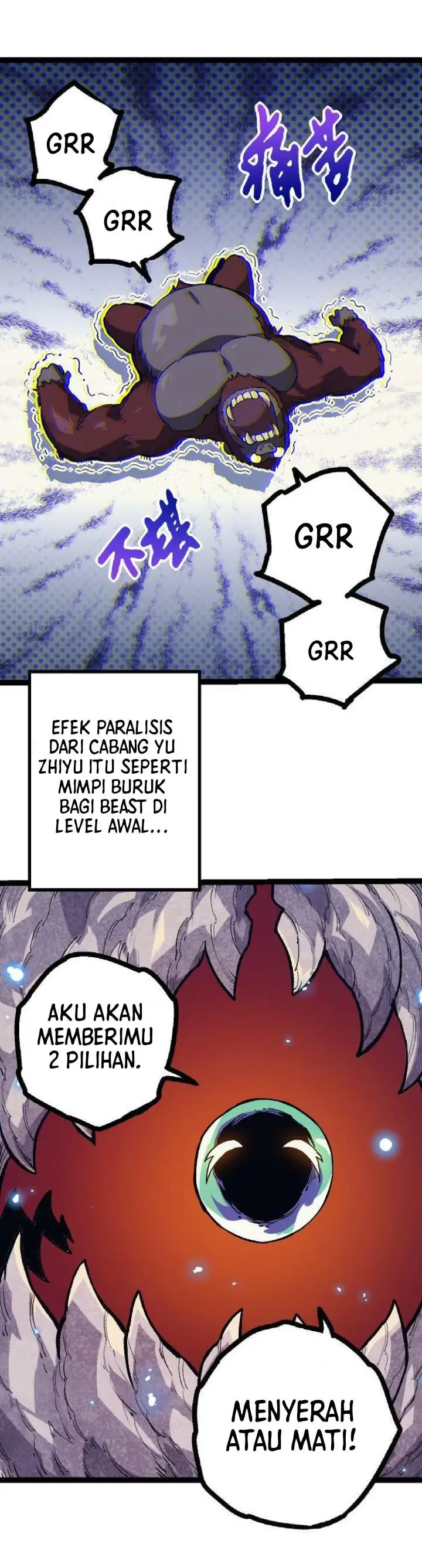 image-komik-evolution-begins-with-a-big-tree-chapter-41-30/47