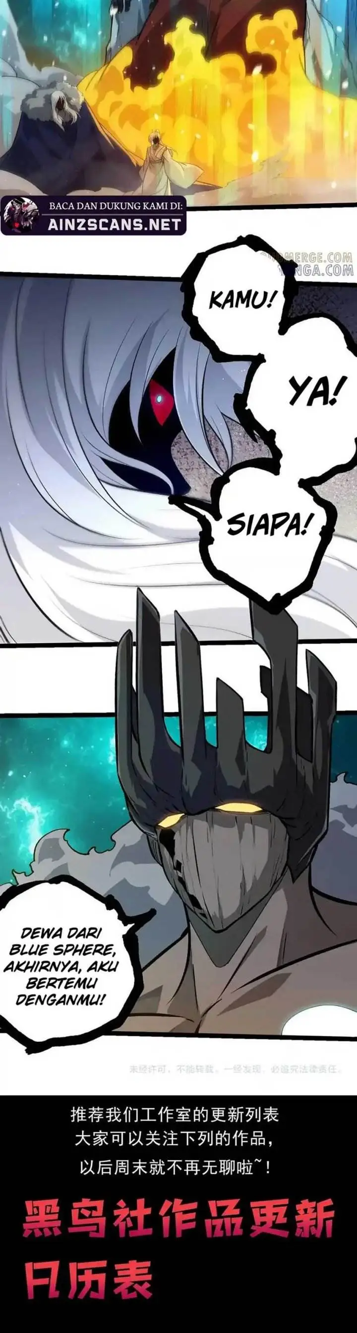 image-komik-evolution-begins-with-a-big-tree-chapter-417-10/13