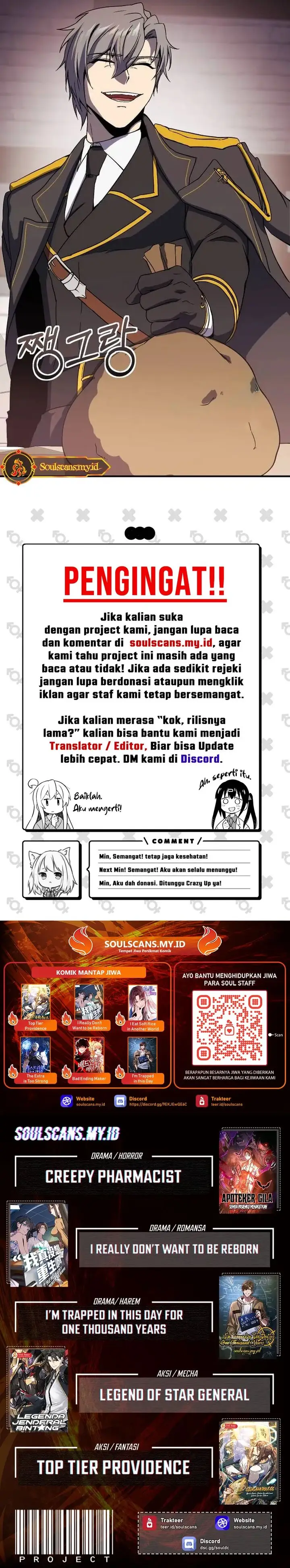image-komik-evolution-begins-with-a-big-tree-chapter-419-17/18