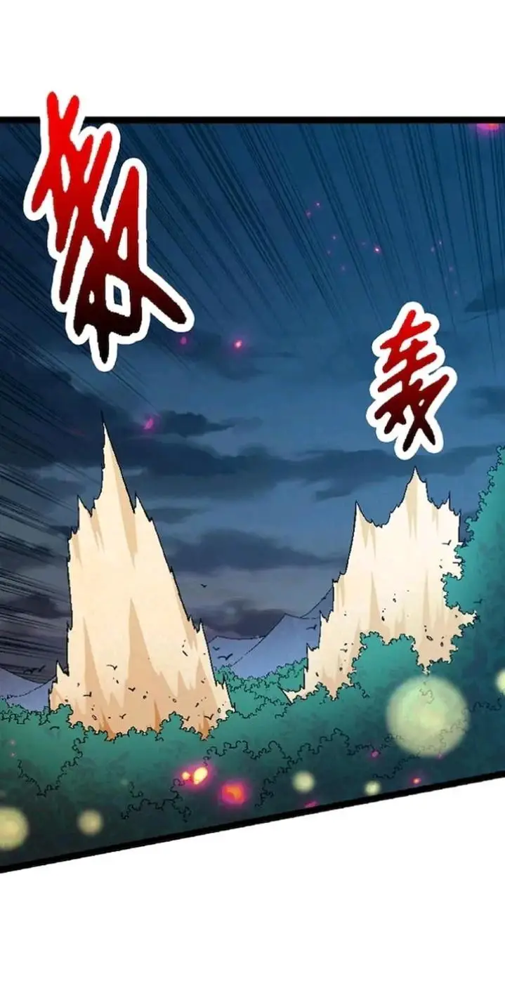 image-komik-evolution-begins-with-a-big-tree-chapter-42-2/44