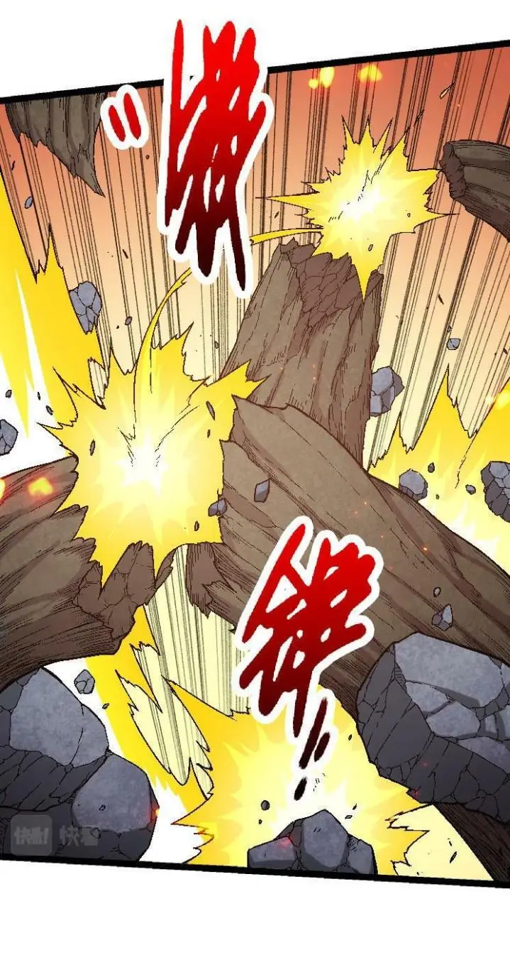 image-komik-evolution-begins-with-a-big-tree-chapter-42-3/44