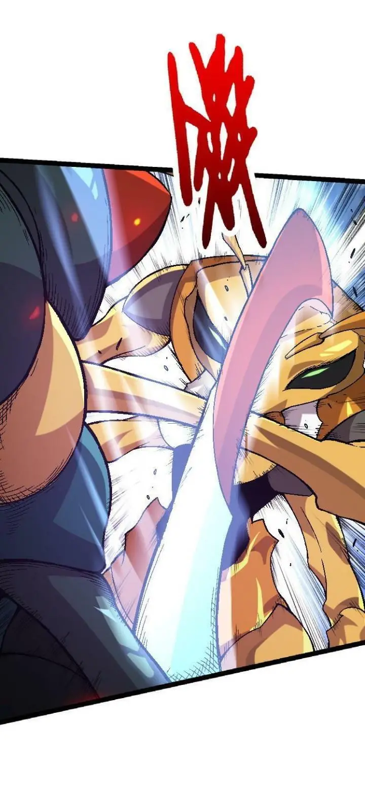 image-komik-evolution-begins-with-a-big-tree-chapter-42-8/44