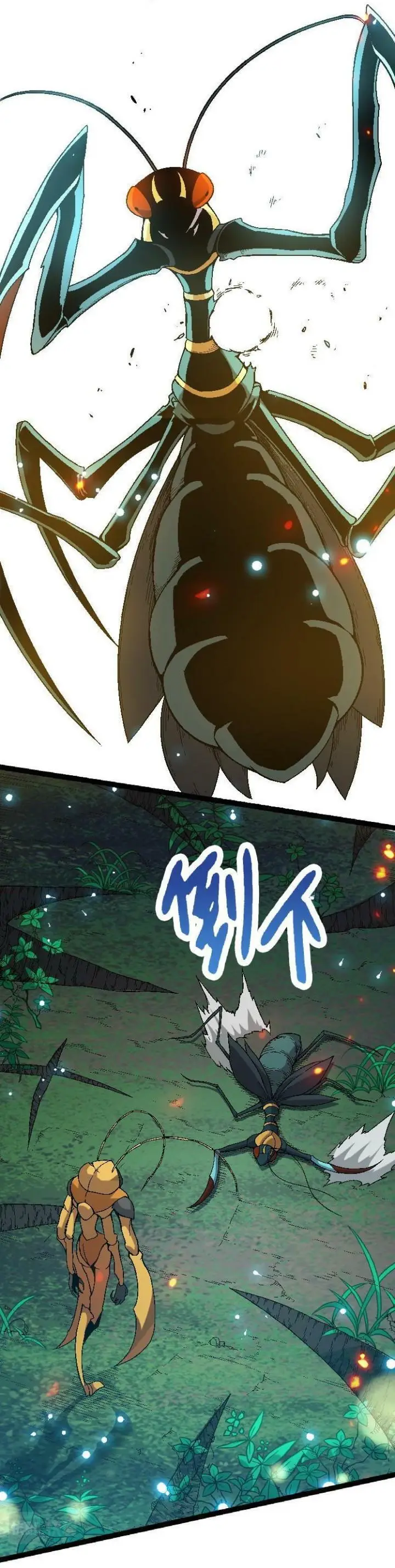 image-komik-evolution-begins-with-a-big-tree-chapter-42-12/44