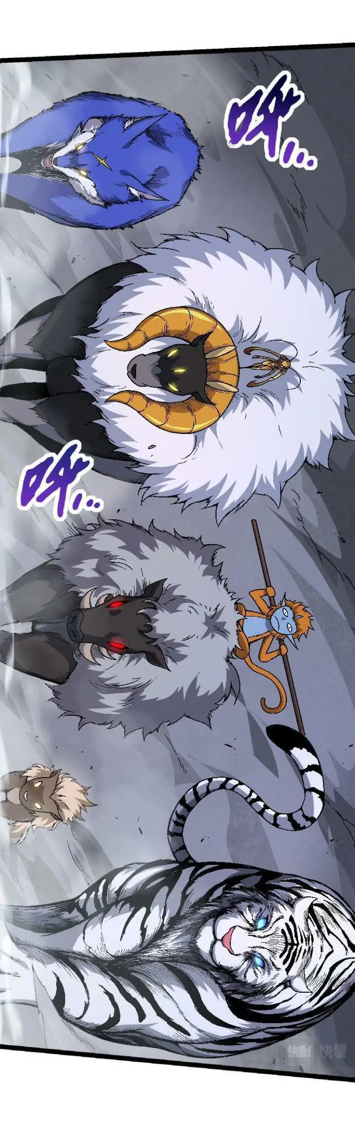 image-komik-evolution-begins-with-a-big-tree-chapter-42-16/44