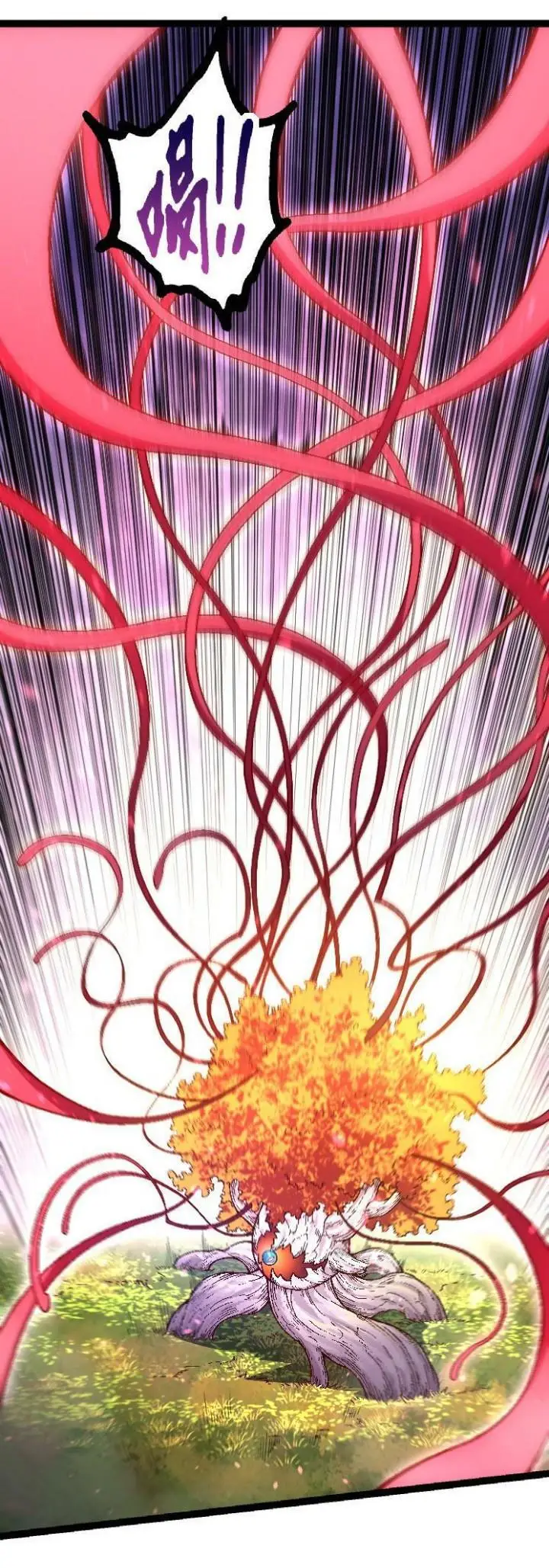 image-komik-evolution-begins-with-a-big-tree-chapter-42-41/44