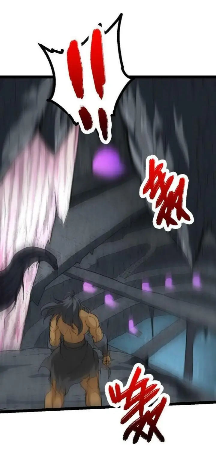 image-komik-evolution-begins-with-a-big-tree-chapter-43-21/53