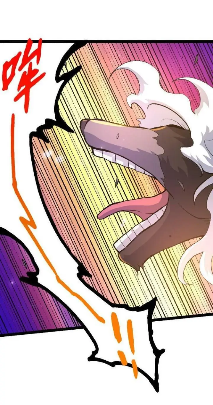 image-komik-evolution-begins-with-a-big-tree-chapter-43-27/53