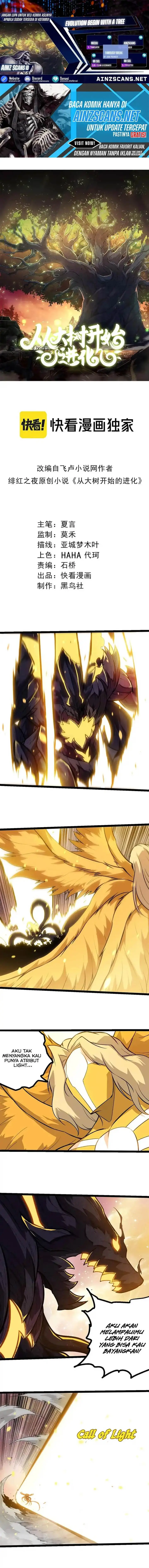 image-komik-evolution-begins-with-a-big-tree-chapter-435-0/9