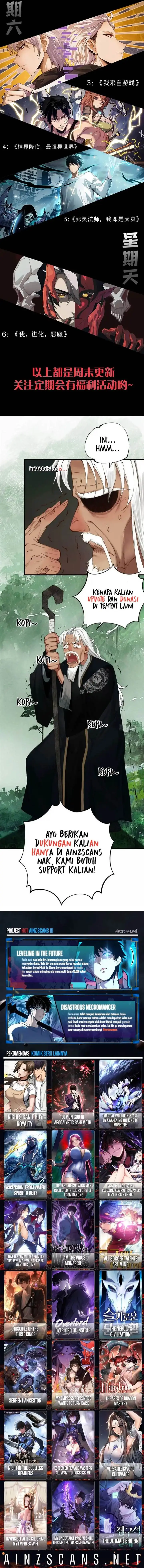 image-komik-evolution-begins-with-a-big-tree-chapter-435-8/9