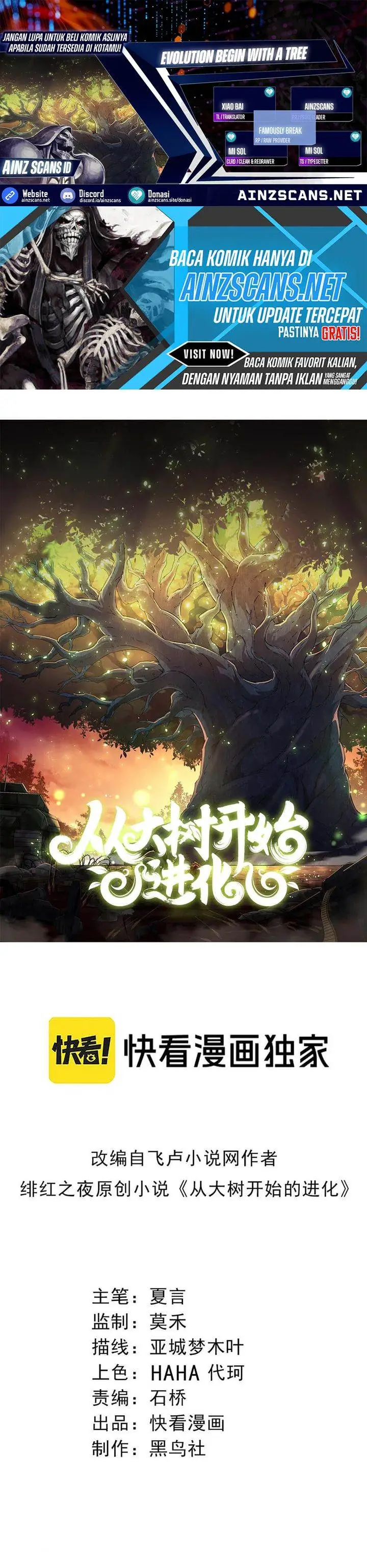 image-komik-evolution-begins-with-a-big-tree-chapter-438-0/20