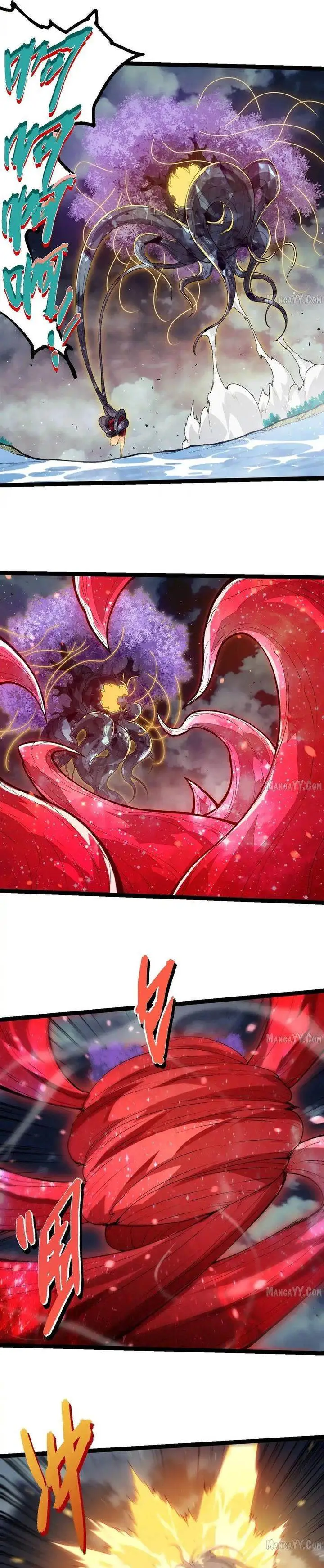 image-komik-evolution-begins-with-a-big-tree-chapter-452-14/16