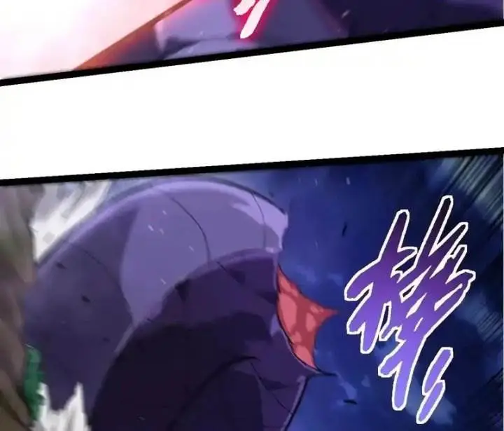 image-komik-evolution-begins-with-a-big-tree-chapter-453-2/11