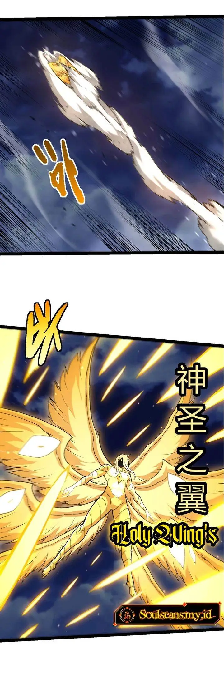 image-komik-evolution-begins-with-a-big-tree-chapter-455-5/19