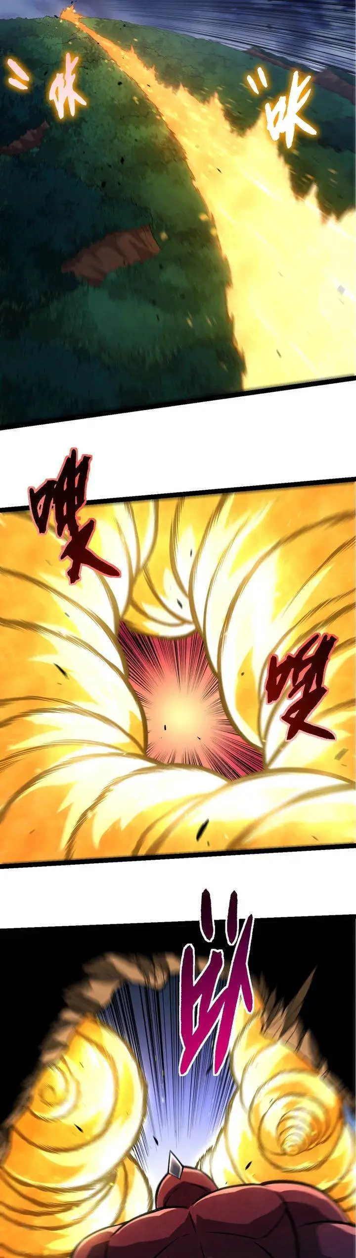 image-komik-evolution-begins-with-a-big-tree-chapter-455-11/19