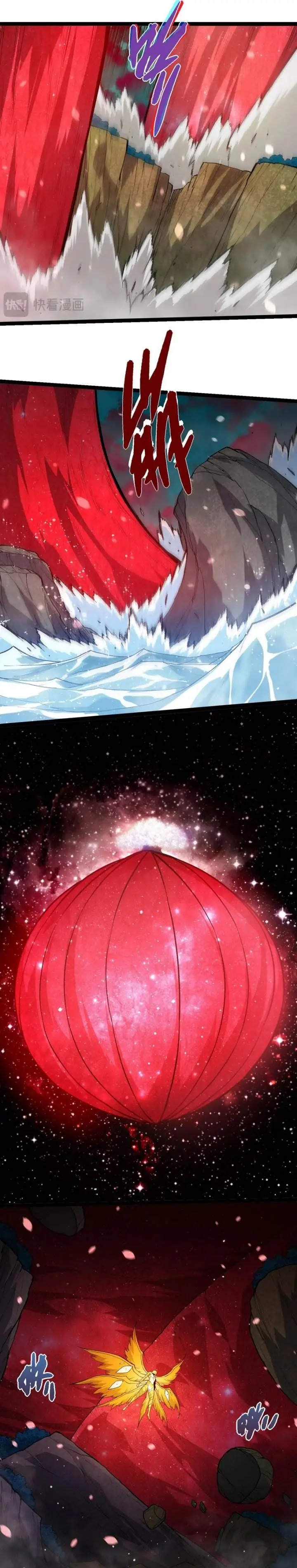 image-komik-evolution-begins-with-a-big-tree-chapter-457-11/18