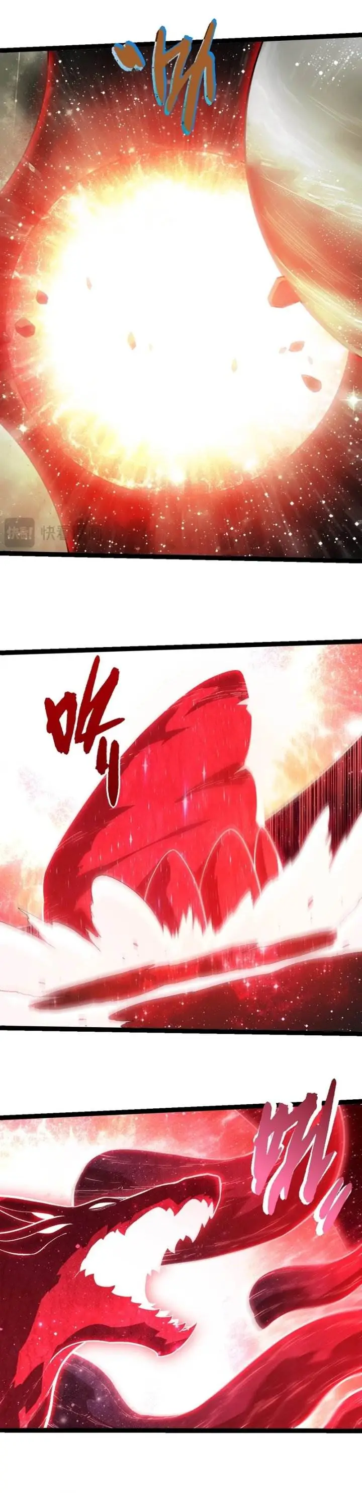 image-komik-evolution-begins-with-a-big-tree-chapter-457-14/18