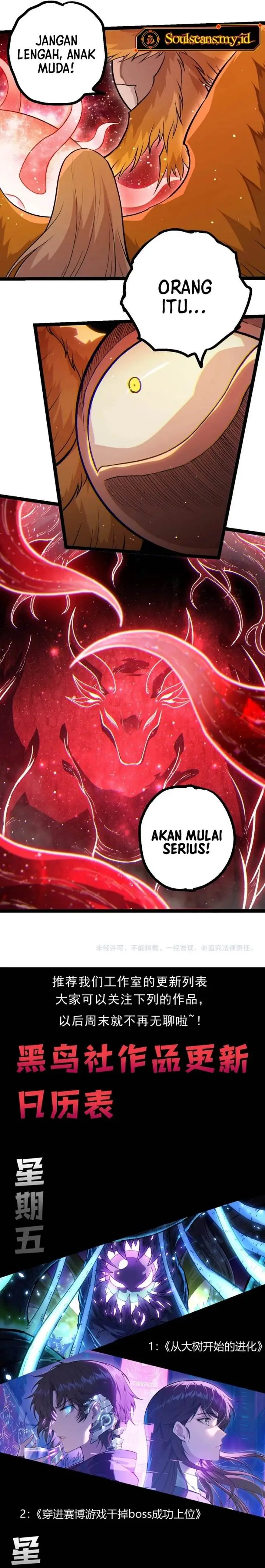 image-komik-evolution-begins-with-a-big-tree-chapter-457-15/18