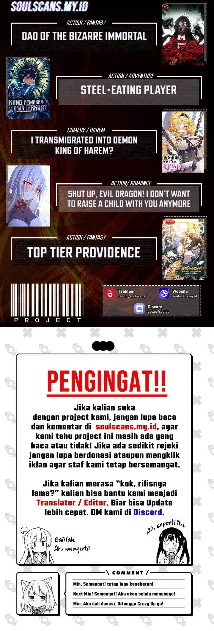 image-komik-evolution-begins-with-a-big-tree-chapter-458-16/17