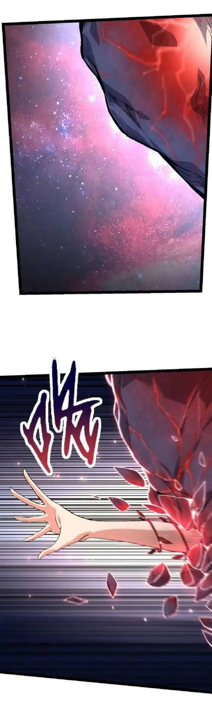 image-komik-evolution-begins-with-a-big-tree-chapter-46-6/47