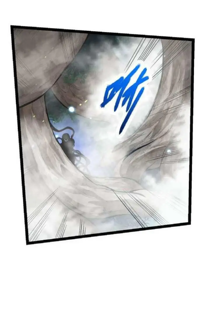 image-komik-evolution-begins-with-a-big-tree-chapter-46-27/47