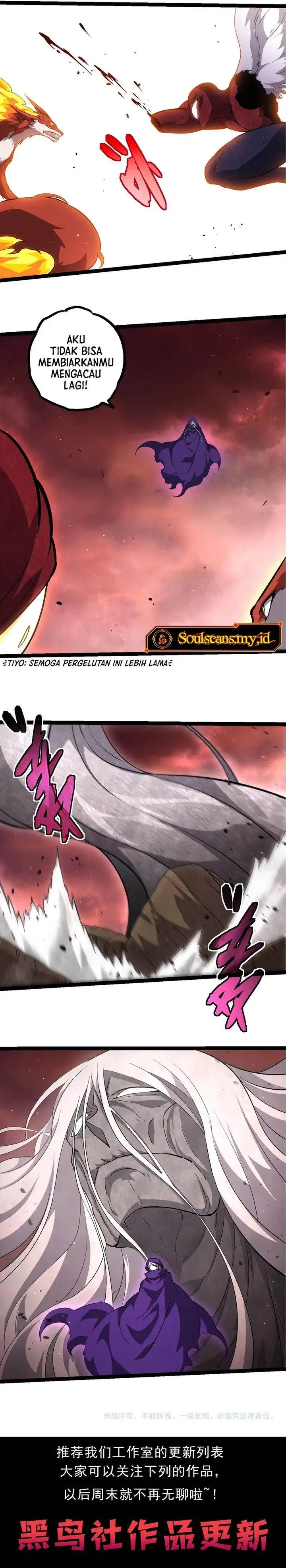 image-komik-evolution-begins-with-a-big-tree-chapter-460-16/19