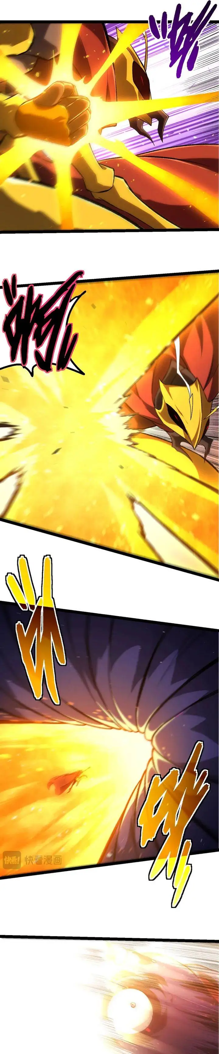 image-komik-evolution-begins-with-a-big-tree-chapter-467-10/18