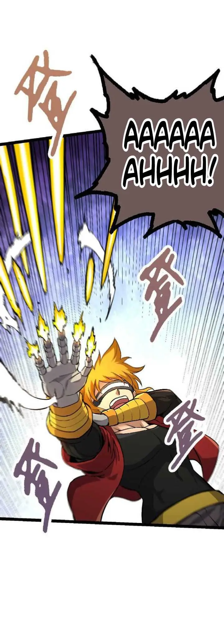 image-komik-evolution-begins-with-a-big-tree-chapter-47-32/45