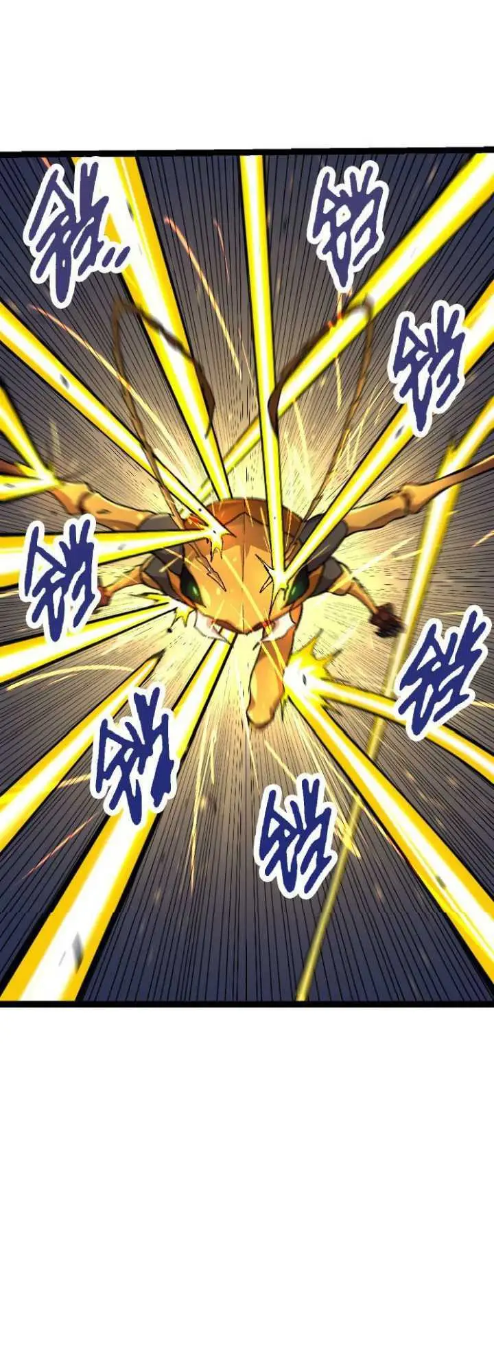 image-komik-evolution-begins-with-a-big-tree-chapter-47-33/45