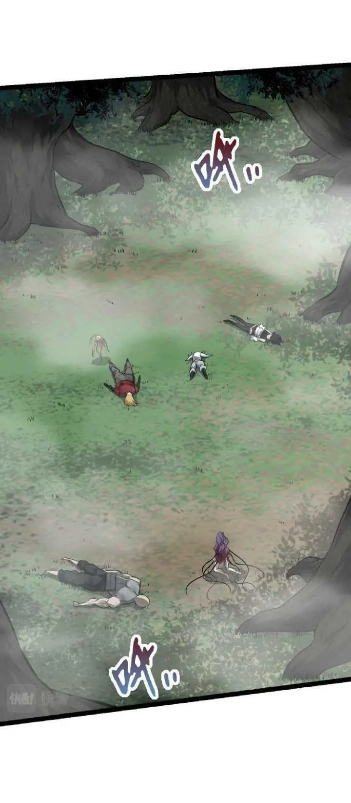 image-komik-evolution-begins-with-a-big-tree-chapter-47-35/45